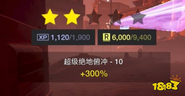 絕地潛兵2南線槍械配件速刷方法分享 絕地潛兵南線快速刷取大量武器經驗