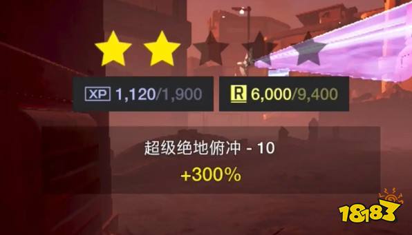絕地潛兵2南線槍械配件速刷方法分享 絕地潛兵南線快速刷取大量武器經驗