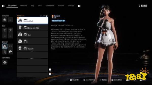 剑星伊芙黑白色蓬蓬连衣裙Mod分享 剑星伊芙服装替换mod推荐