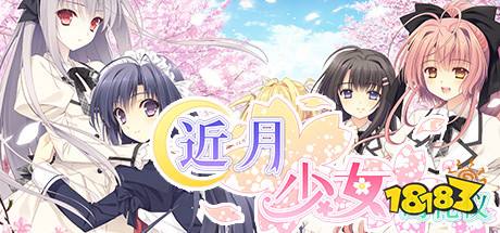 Steam值得一玩的視覺小說有哪些 Steam視覺小說游戲有哪些