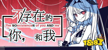 Steam值得一玩的視覺小說有哪些 Steam視覺小說游戲有哪些
