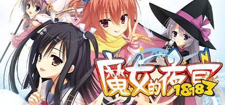 Steam值得一玩的視覺小說有哪些 Steam視覺小說游戲有哪些