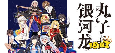 Steam值得一玩的視覺小說有哪些 Steam視覺小說游戲有哪些