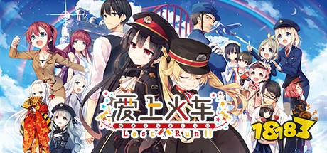 Steam值得一玩的視覺小說有哪些 Steam視覺小說游戲有哪些