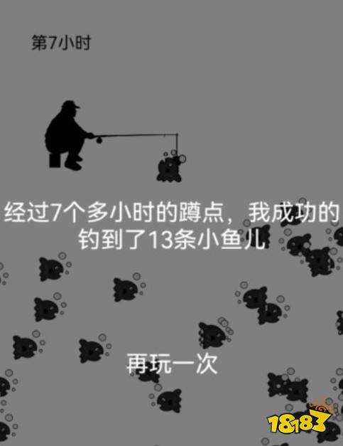 大魚好打的捕魚游戲推薦 大魚好打的電腦打魚平臺