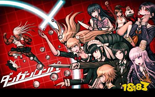 弹丸论破1中文版下载