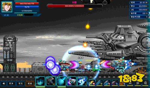 超合金战记3官方版下载