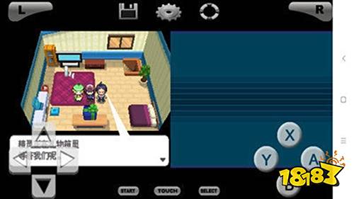 口袋妖怪黑白手機中文版下載