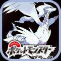 口袋妖怪黑白中文安卓版下载