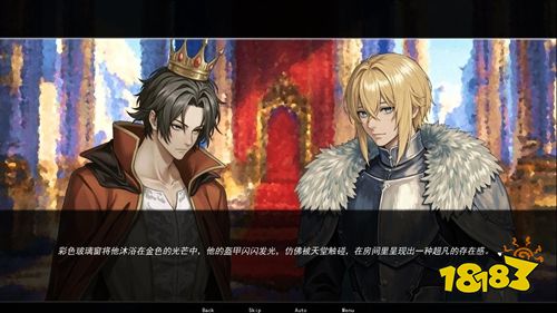 永恒沉睡之处手机中文版下载