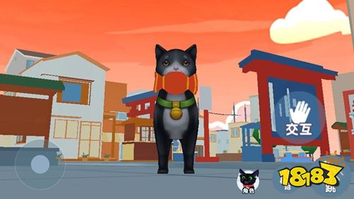 我是一只猫官方正版下载