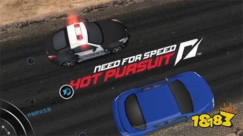 极品飞车14手机版下载
