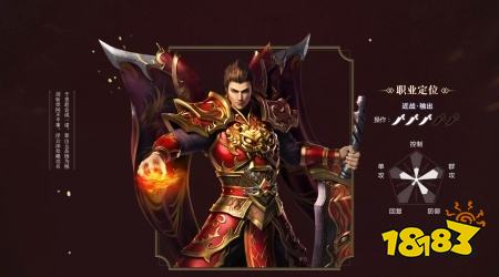 重温经典战法道！神途手游深度解析职业平衡与流派