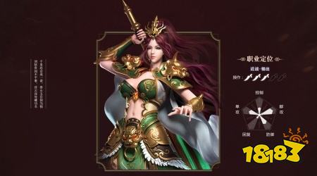 重温经典战法道！神途手游深度解析职业平衡与流派