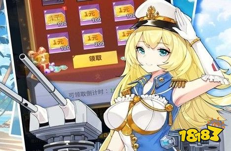 最新0.1折扣手游平台哪个好 五大0.1折扣手游平台推荐