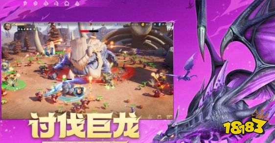 龙石战争英雄强度排行 龙石战争游戏攻略大全