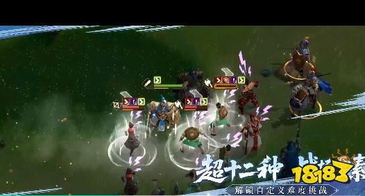 新三国志曹操传怎么玩 新三国志曹操传攻略详解