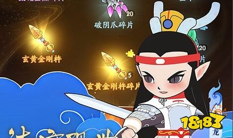 好玩的卡牌回合制游戏2025 热门回合制手游排名top