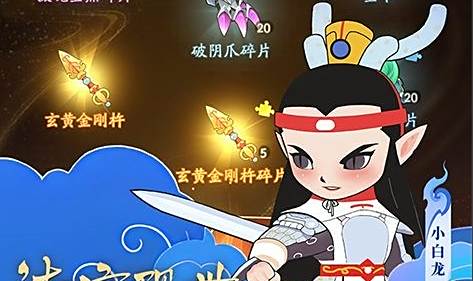 好玩的卡牌回合制游戏2025 热门回合制手游排名top