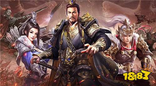 寫實歷史策略手游巔峰 0.1折三國名將爭霸福利盛宴