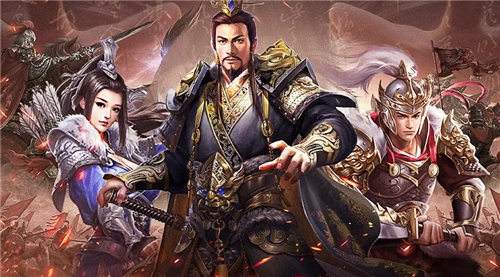 寫實歷史策略手游巔峰 0.1折三國名將爭霸福利盛宴