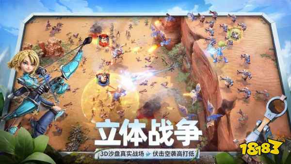 龍石戰爭平民開荒陣容搭配推薦2025 龍石戰爭開荒輸出陣容搭配