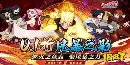 “6.26”限時福利活動:咪嚕獨家活動來襲!玩游戲就送充值紅包!