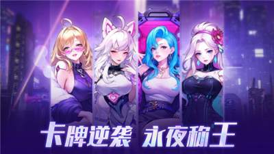超維計劃上線送1000抽手游新手怎么白嫖呂布 七天利用免費資源加強戰力攻略