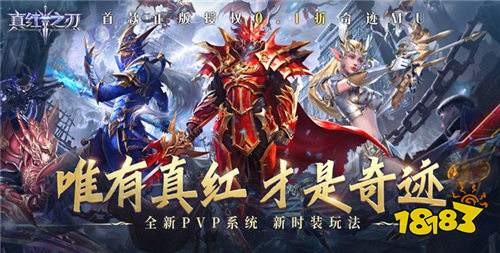 可以無限領取648代金券的福利手游推薦 天天送免費真實代金券的福利游戲合集