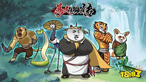 暴走英雄传有效兑换码在哪领 暴走英雄传兑换码怎么领