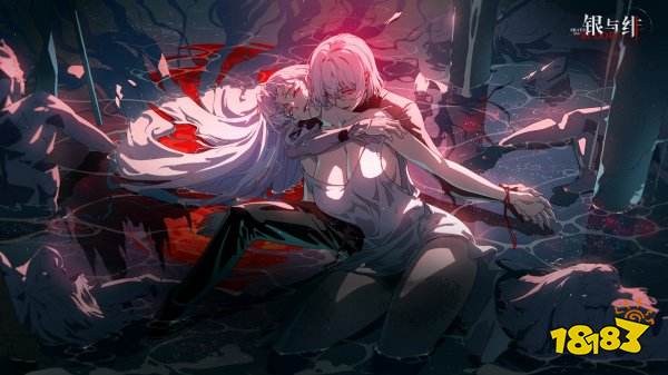 银与绯公测兑换码礼包领取 银与绯最新兑换码怎么领