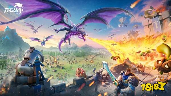 龙石战争兑换码领取方法 龙石战争游戏兑换码礼包有什么