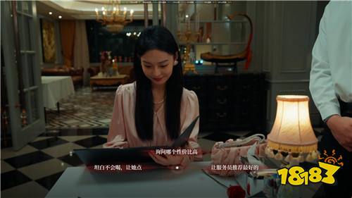 情感反詐模擬器怎么解鎖所有角色檔案條目 解鎖所有角色檔案條目方法