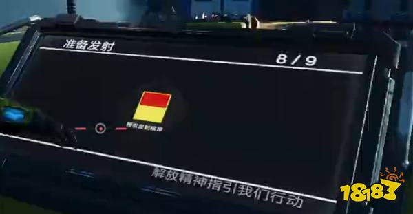 絕地潛兵2終端操作教學(xué)分享 絕地潛兵2終端任務(wù)怎么完成