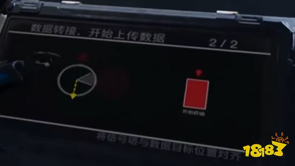 絕地潛兵2終端操作教學(xué)分享 絕地潛兵2終端任務(wù)怎么完成
