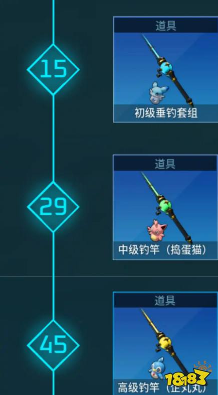 幻獸帕魯珊瑚錠獲取方法分享 幻獸帕魯珊瑚礦石怎么獲得