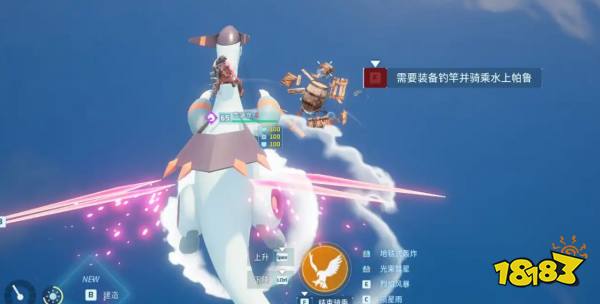 幻獸帕魯珊瑚錠獲取方法分享 幻獸帕魯珊瑚礦石怎么獲得