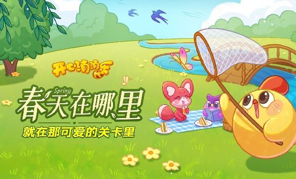 適合長期玩的微信小游戲有哪些 耐玩的小游戲推薦