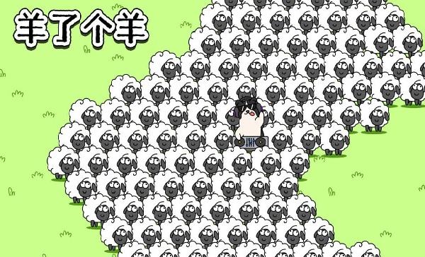 最熱門的微信小游戲有哪些 盤點熱門微信小游戲