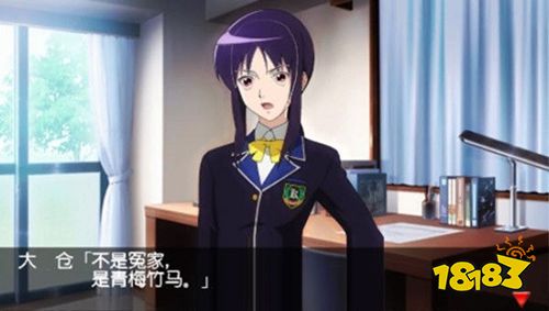 心跳回憶4安卓版下載