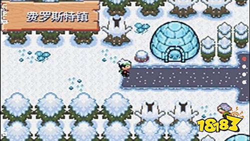 口袋妖怪空之花神補(bǔ)完漢化版下載