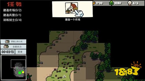 卡通战争手机版下载