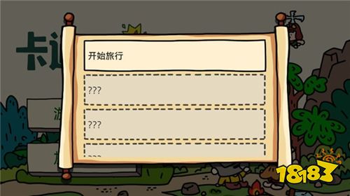 卡通战争无限金币版下载