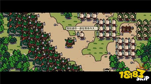 卡通战争无限金币版下载