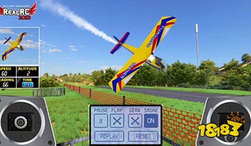 遥控飞机模拟器最新版下载