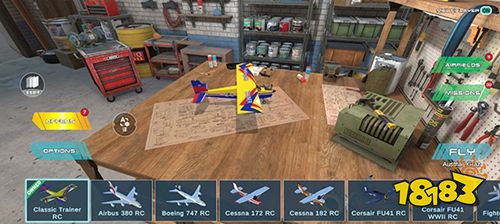 遥控飞机模拟器最新版下载