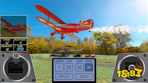 遥控飞机模拟器最新版下载