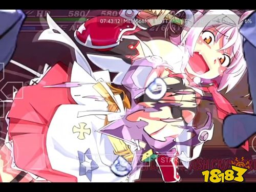 女皇之门安卓汉化版下载