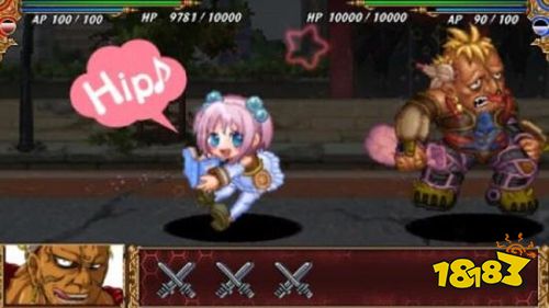 女皇之门安卓汉化版下载