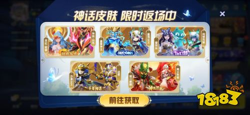内鬼阵营迎来收割者!《太空杀》残局挑战升级,夏日狂欢开启
